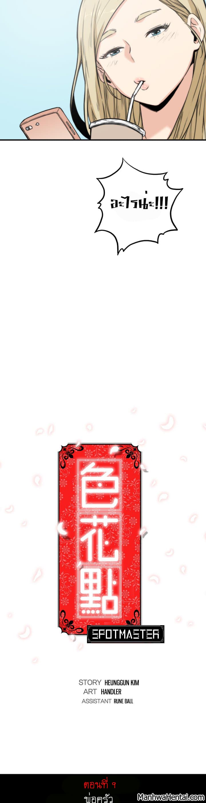 0005.jpg