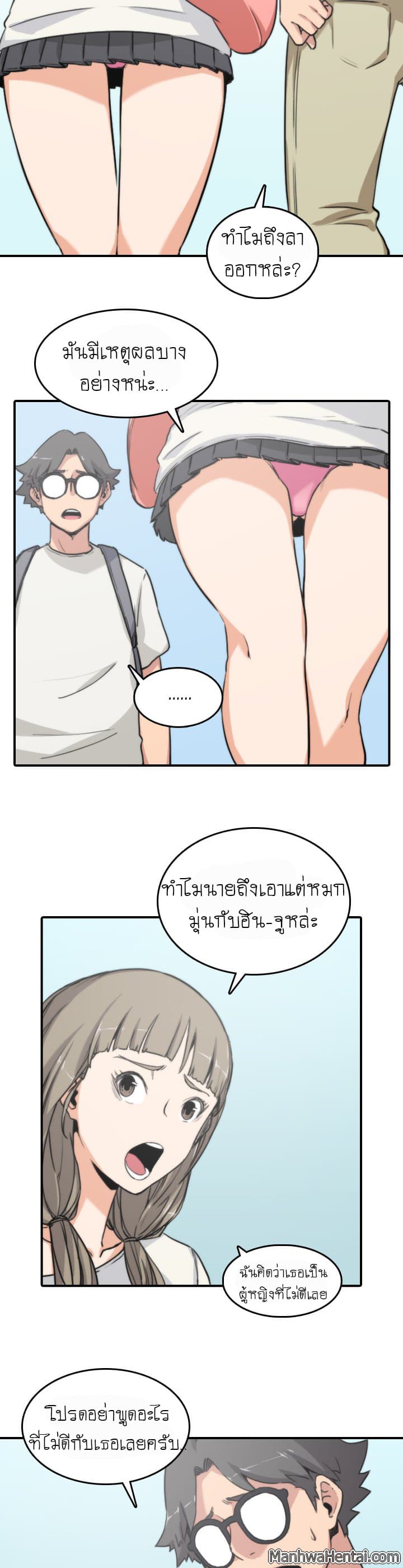 0007.jpg