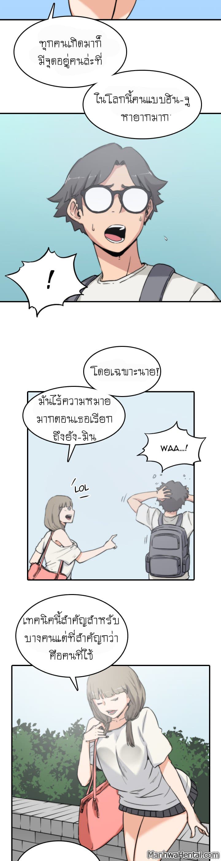 0010.jpg