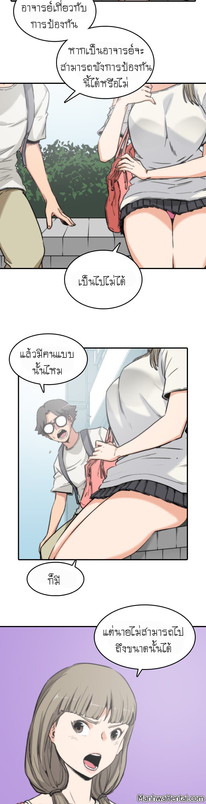 0011.jpg