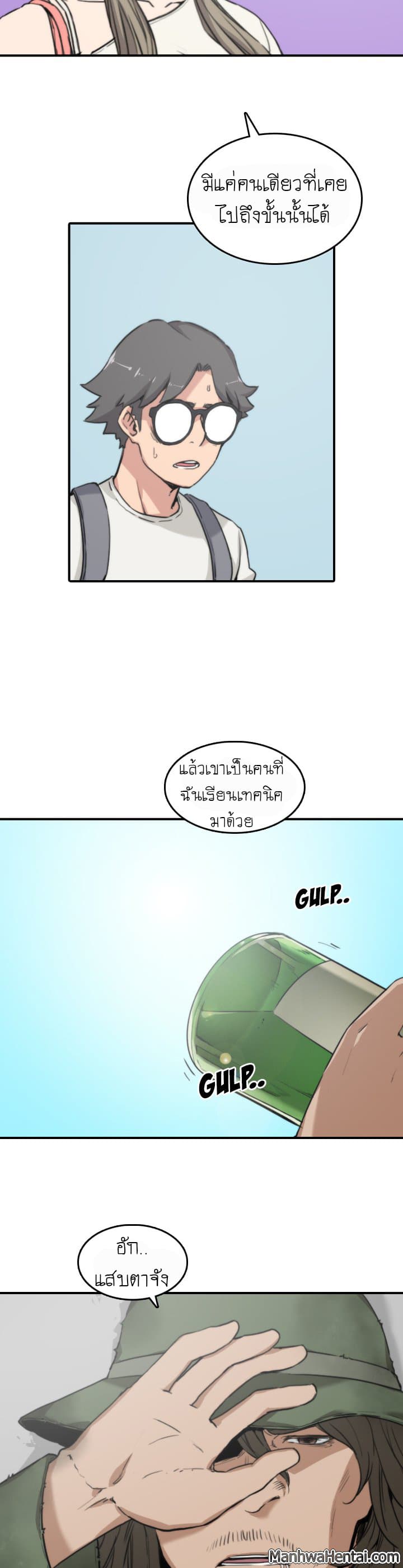 0012.jpg