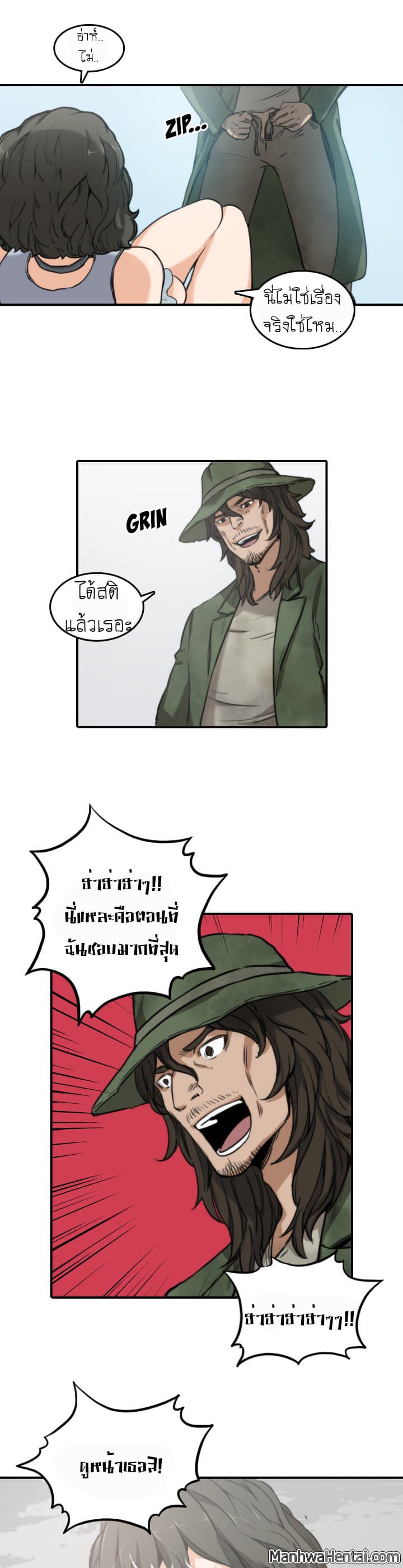 0008.jpg