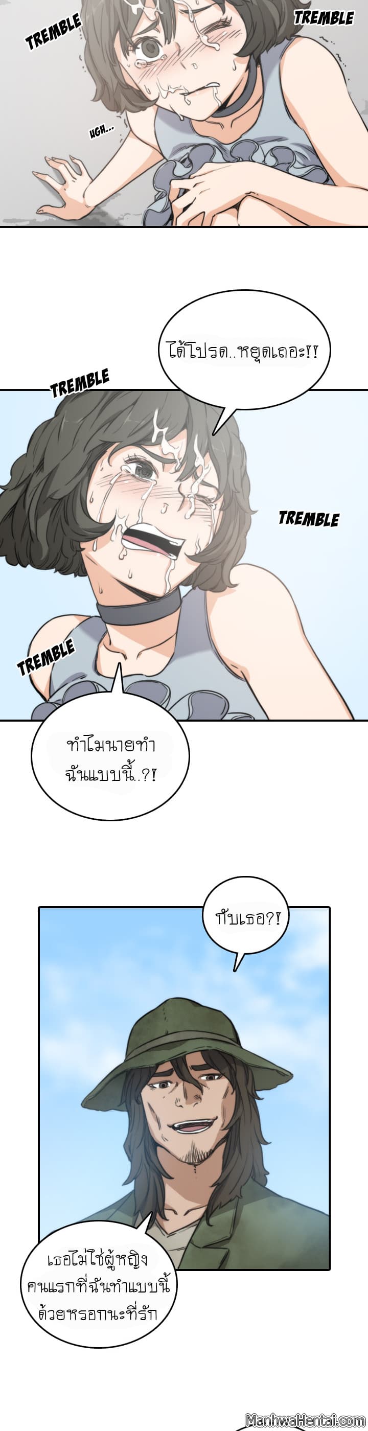 0009.jpg