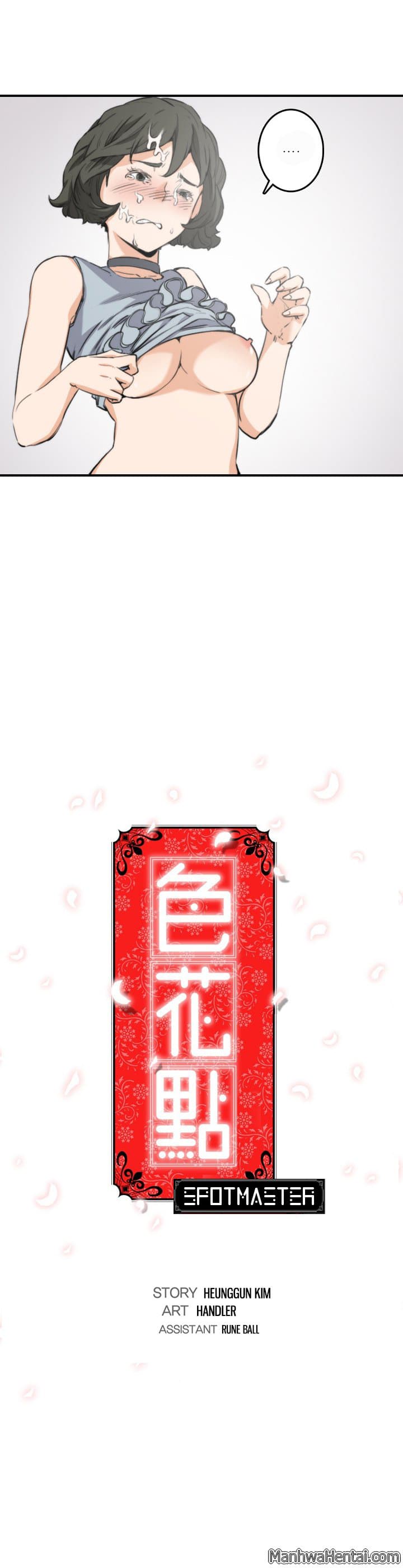 0011.jpg