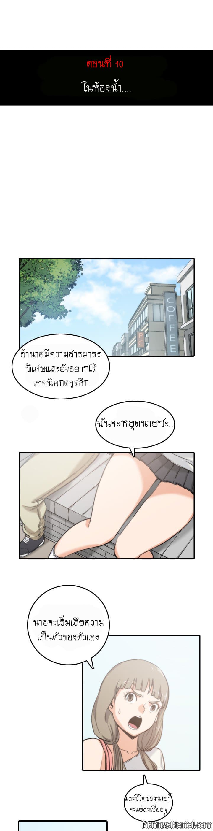 0012.jpg