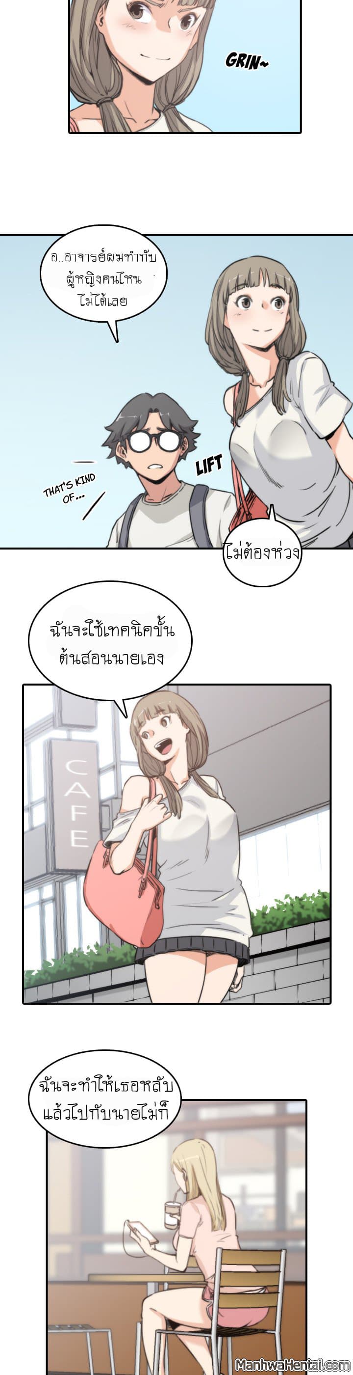 0014.jpg