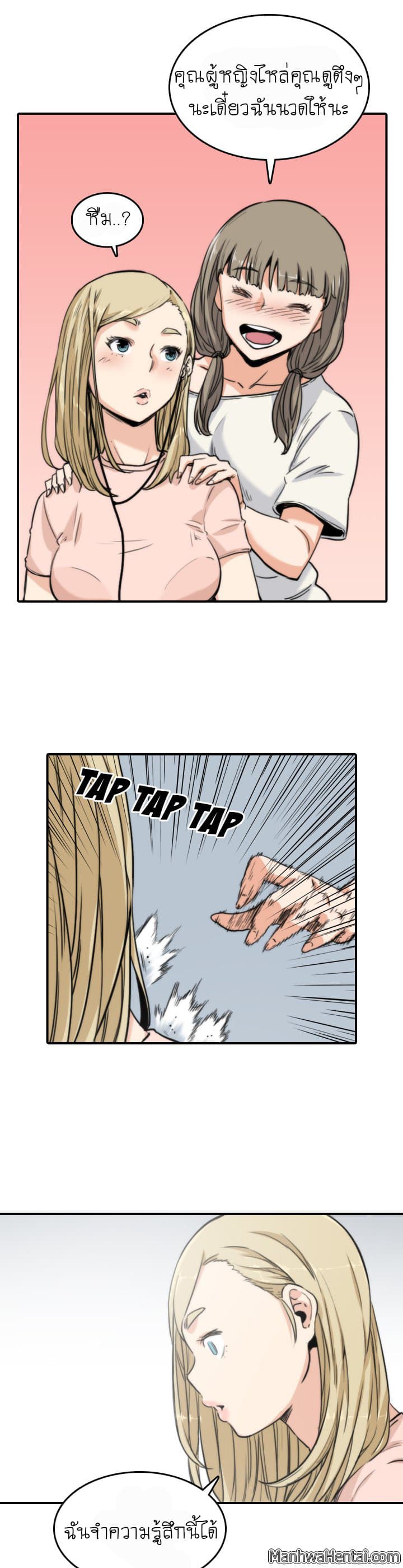 0017.jpg
