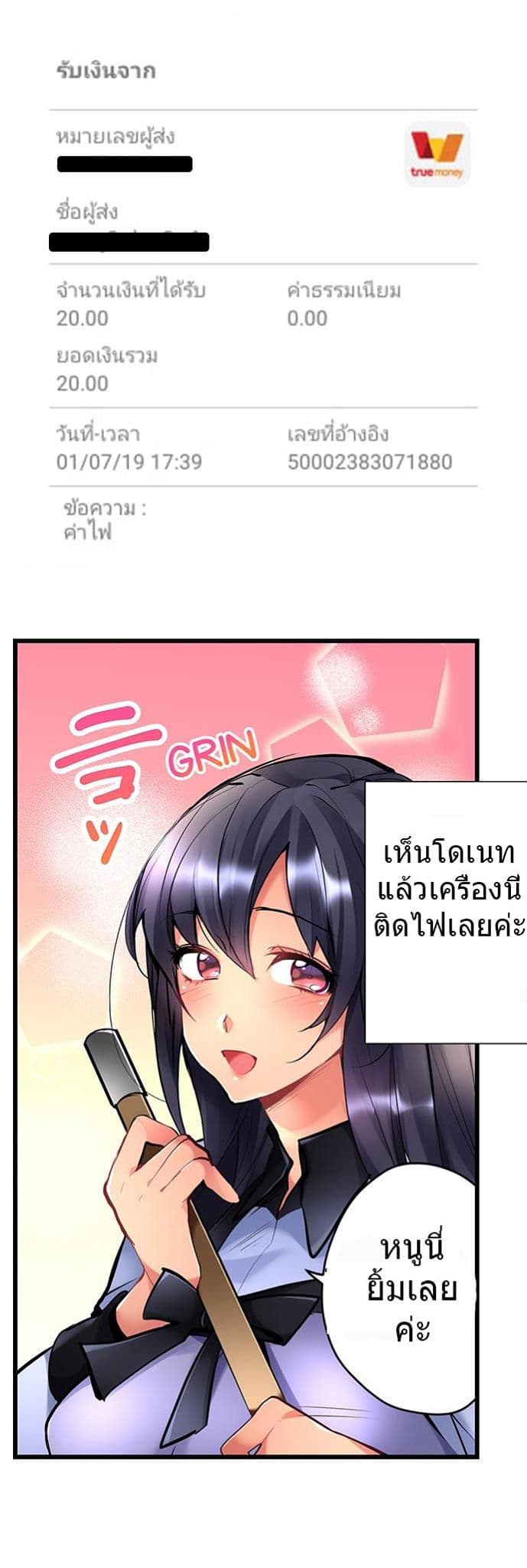 0030.jpg