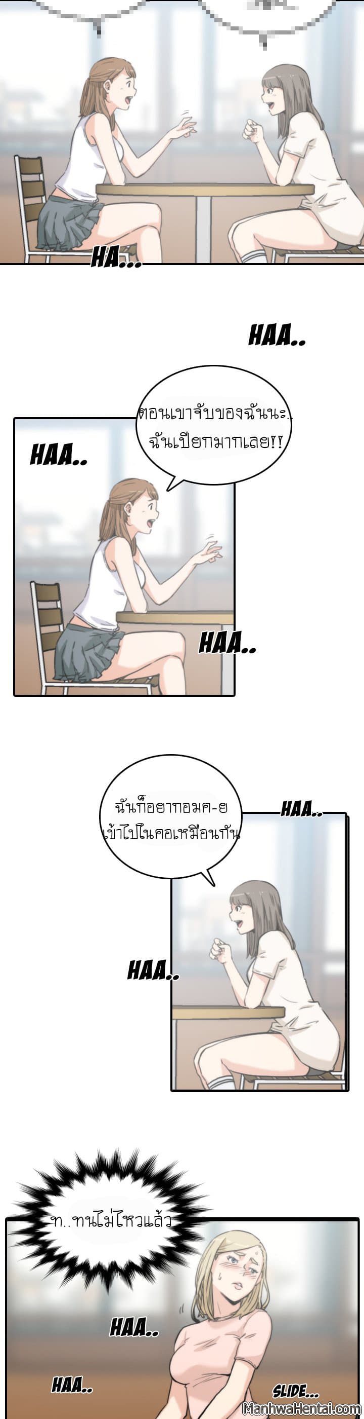 0005.jpg