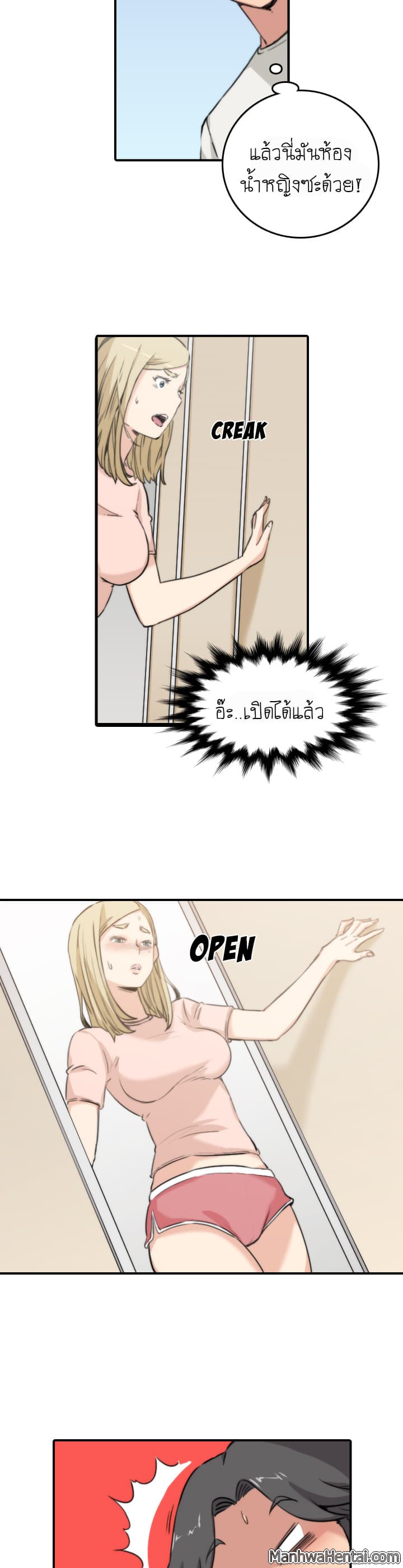 0008.jpg