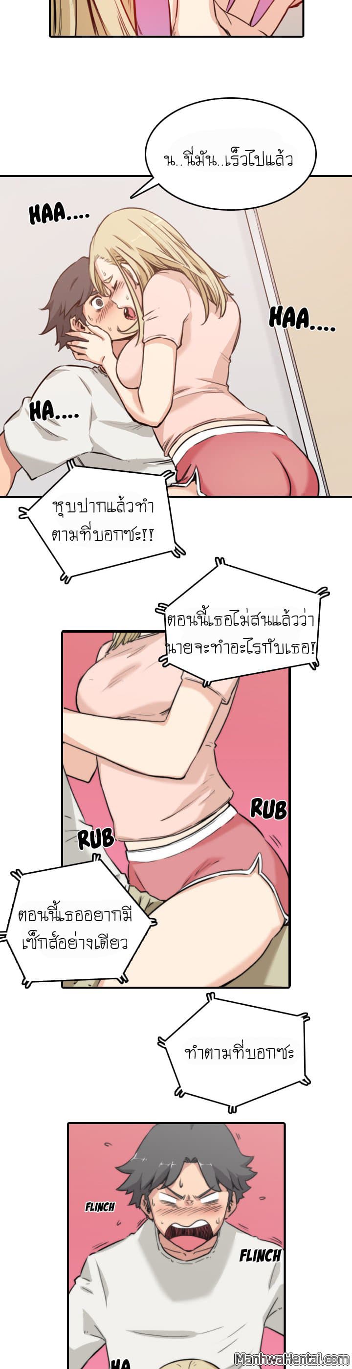 0010.jpg