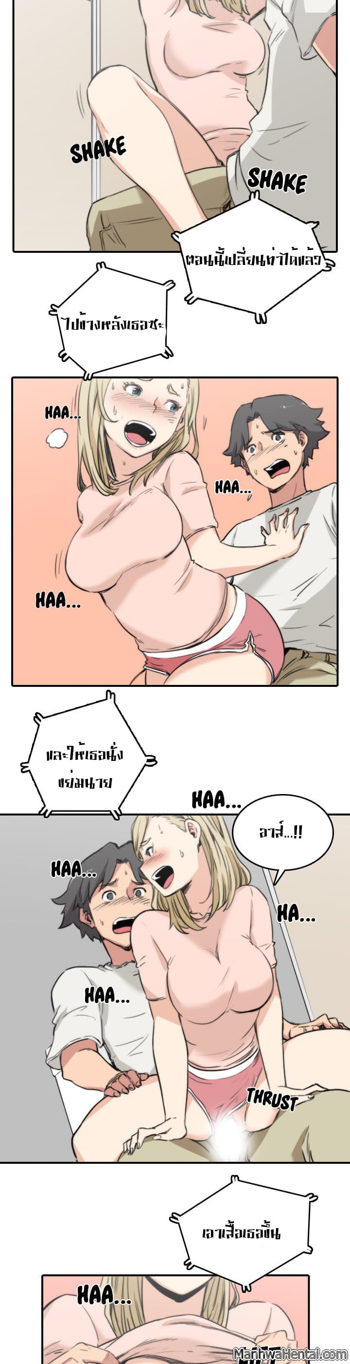 0020.jpg