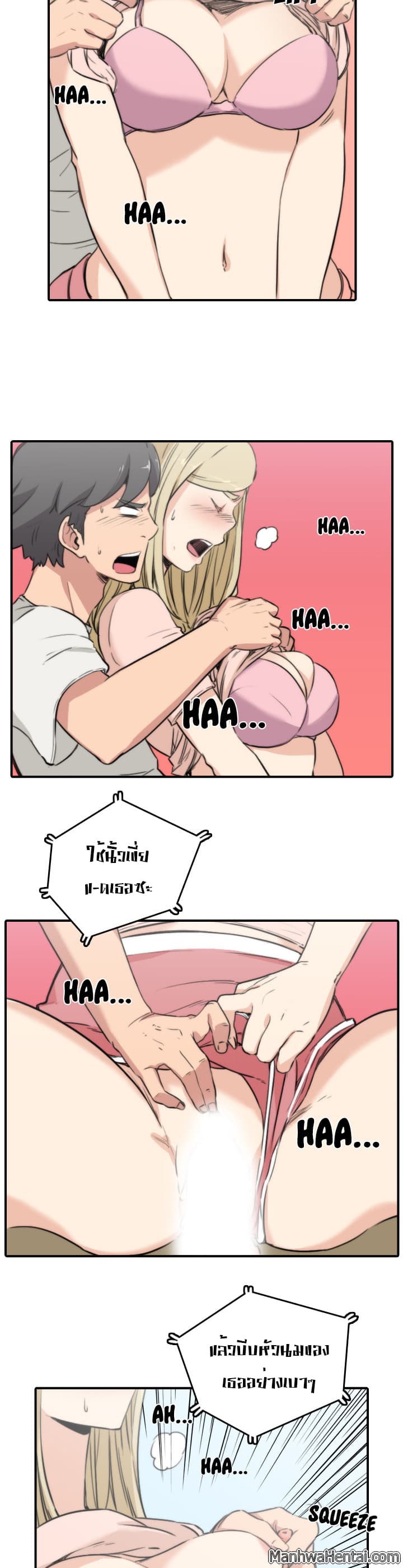 0021.jpg