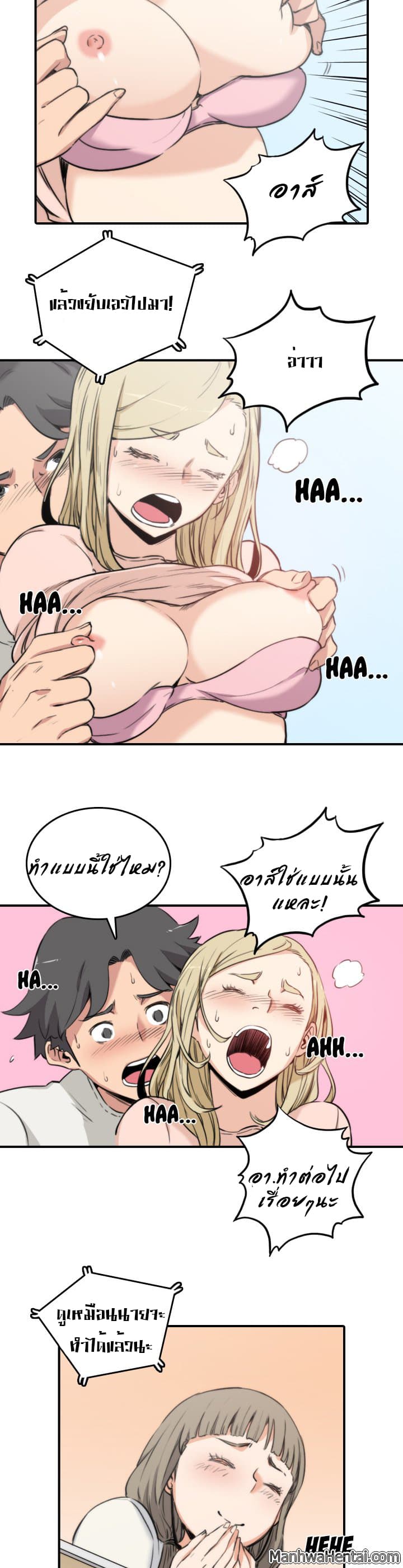 0022.jpg