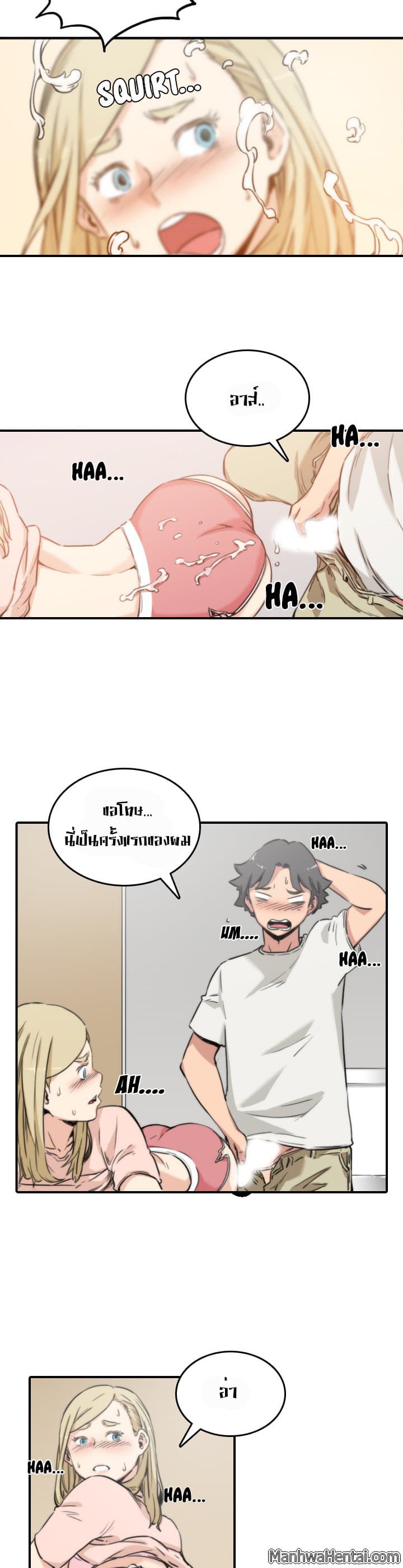 0006.jpg