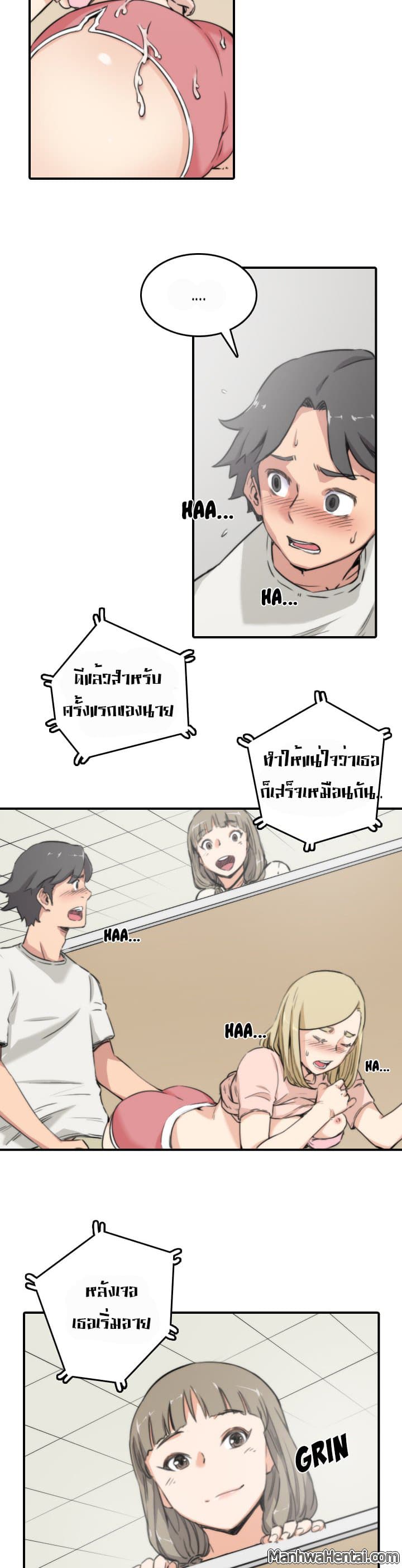 0007.jpg