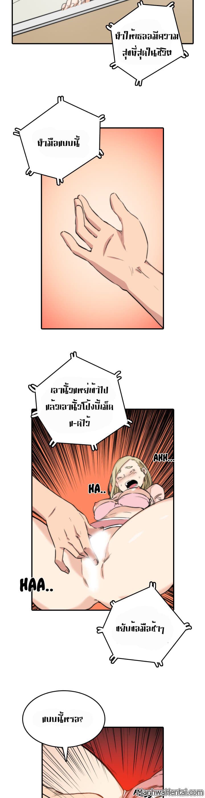 0008.jpg