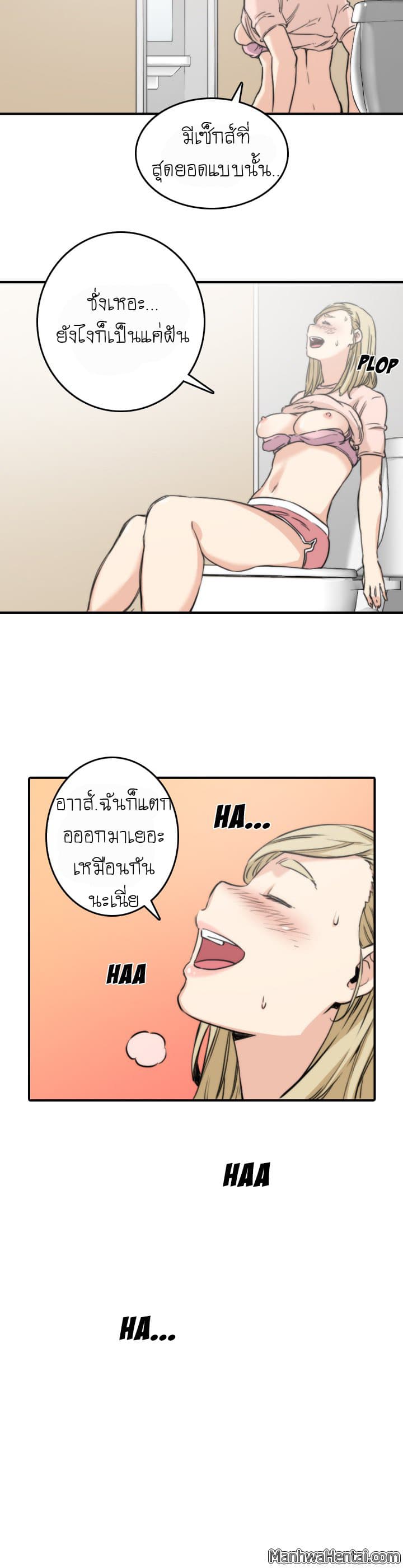 0017.jpg