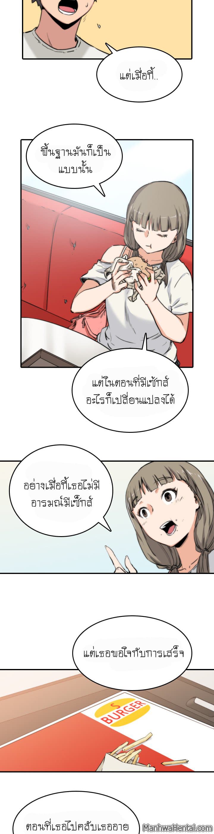 0019.jpg
