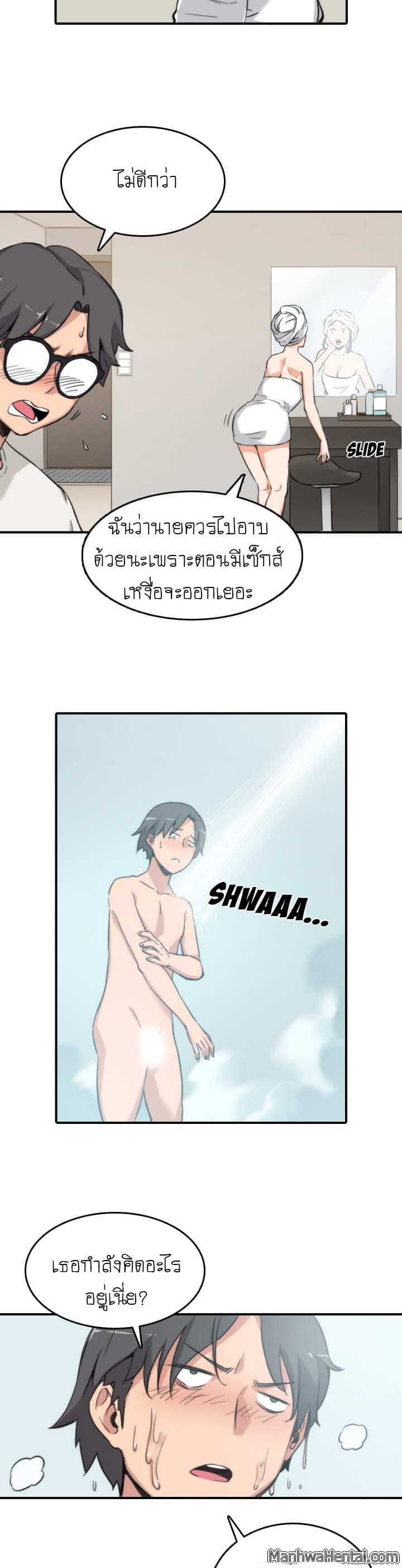 0006.jpg