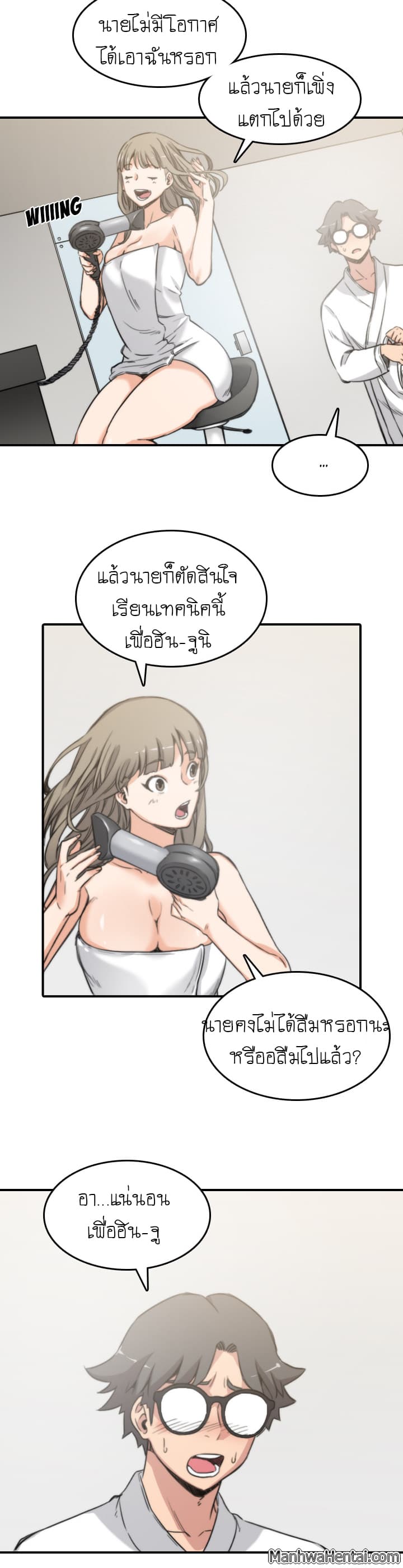 0008.jpg