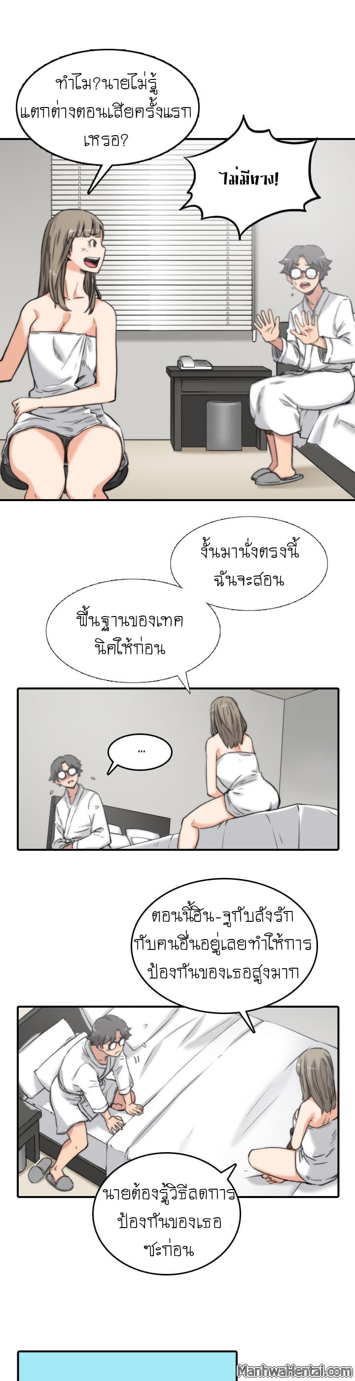 0009.jpg