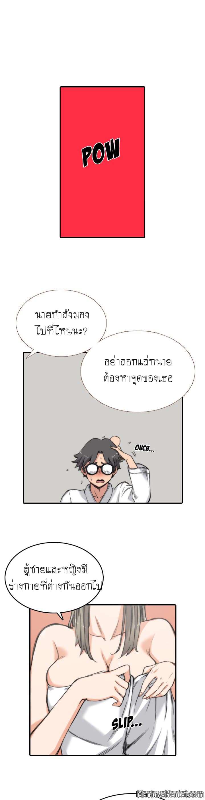 0011.jpg