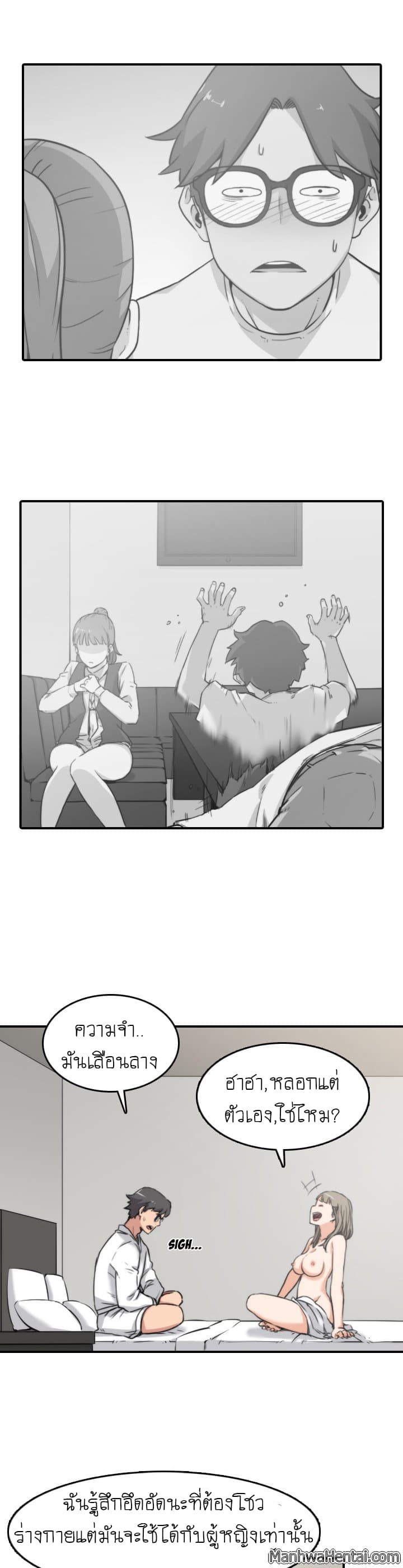 0017.jpg
