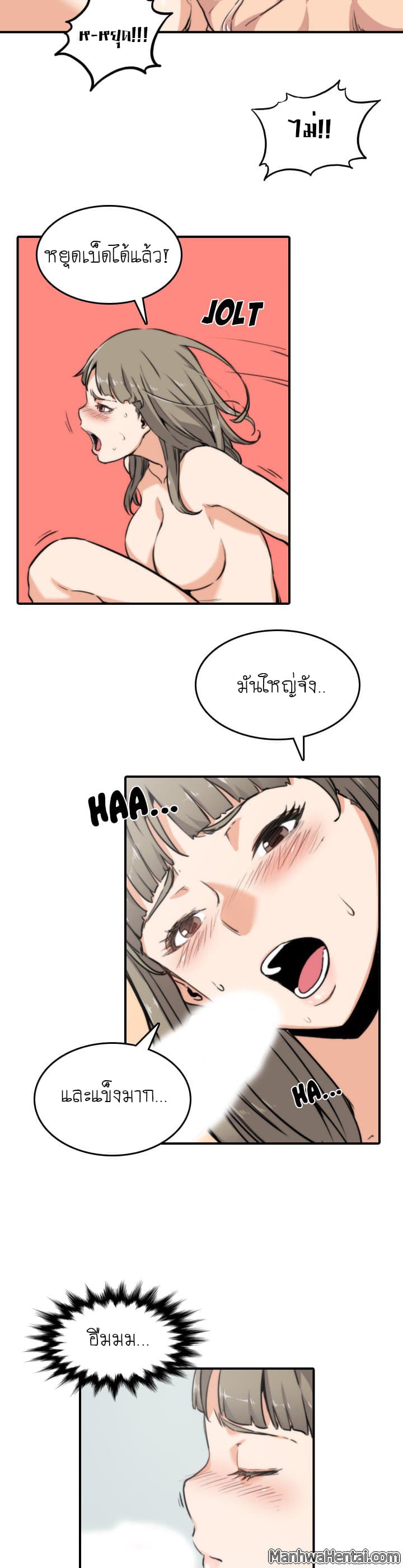 0014.jpg