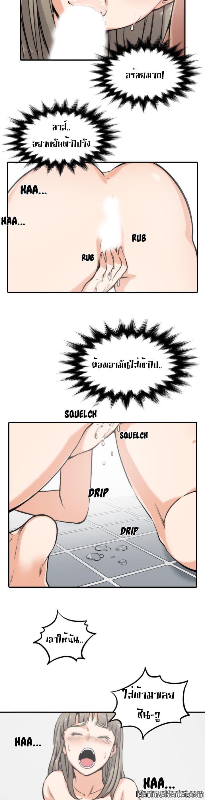 0017.jpg