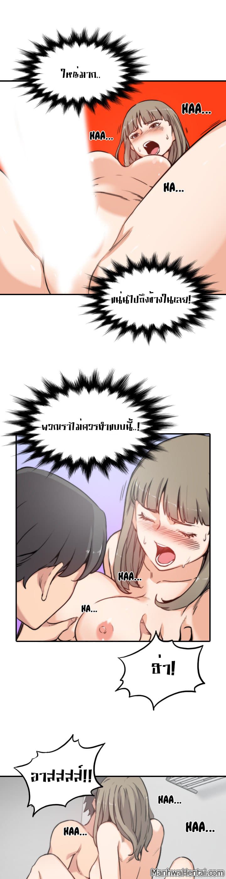 0020.jpg