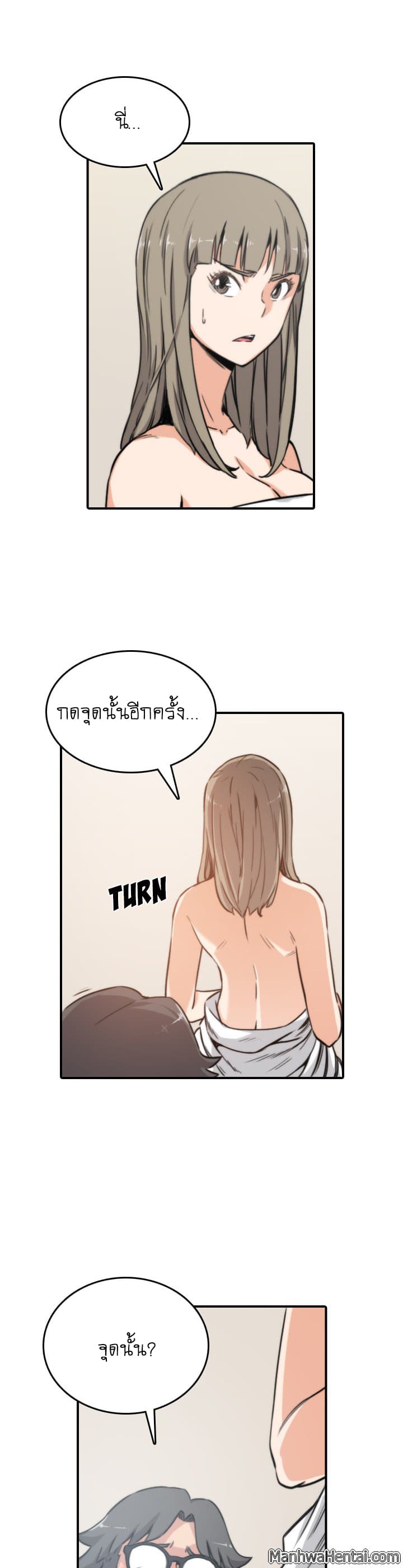 0004.jpg