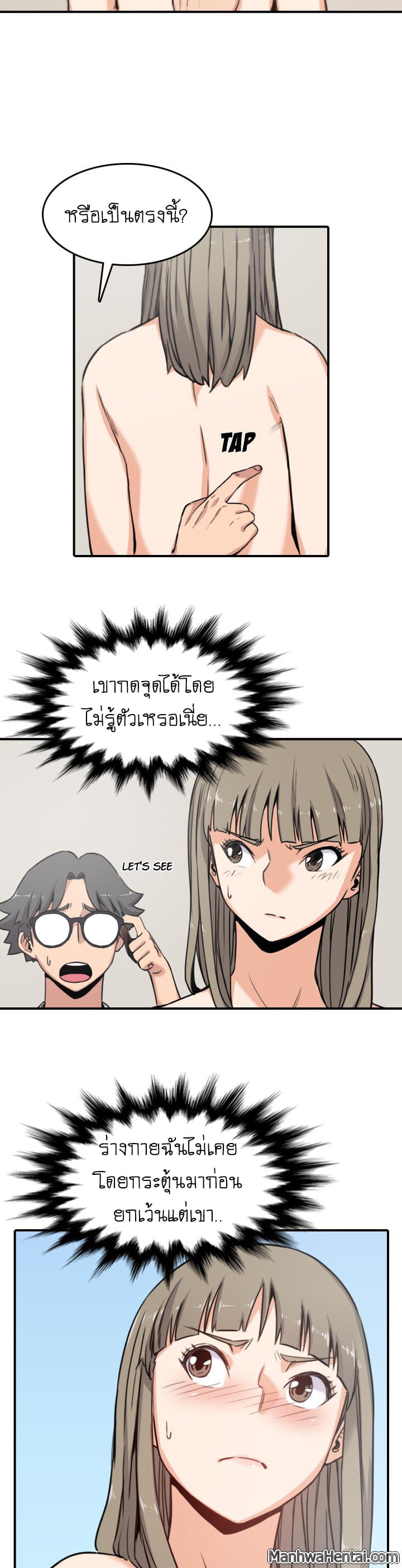 0006.jpg