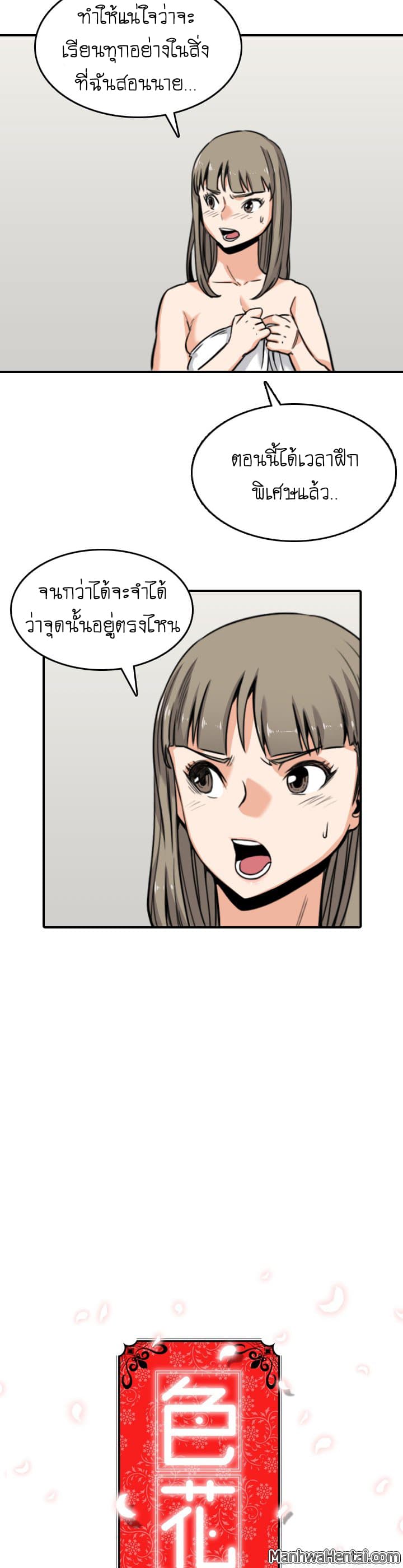0009.jpg