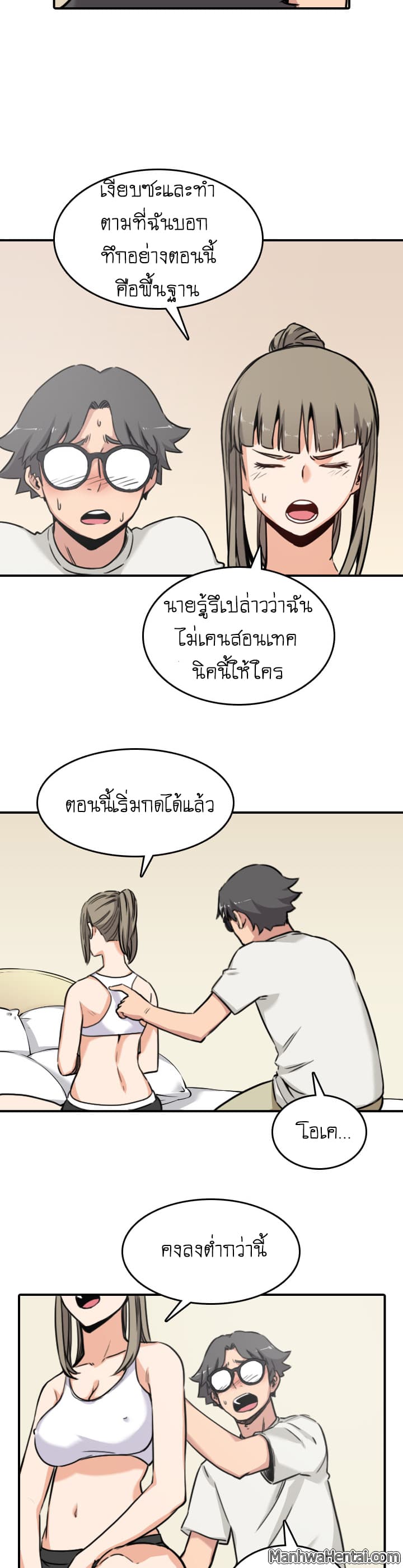 0013.jpg