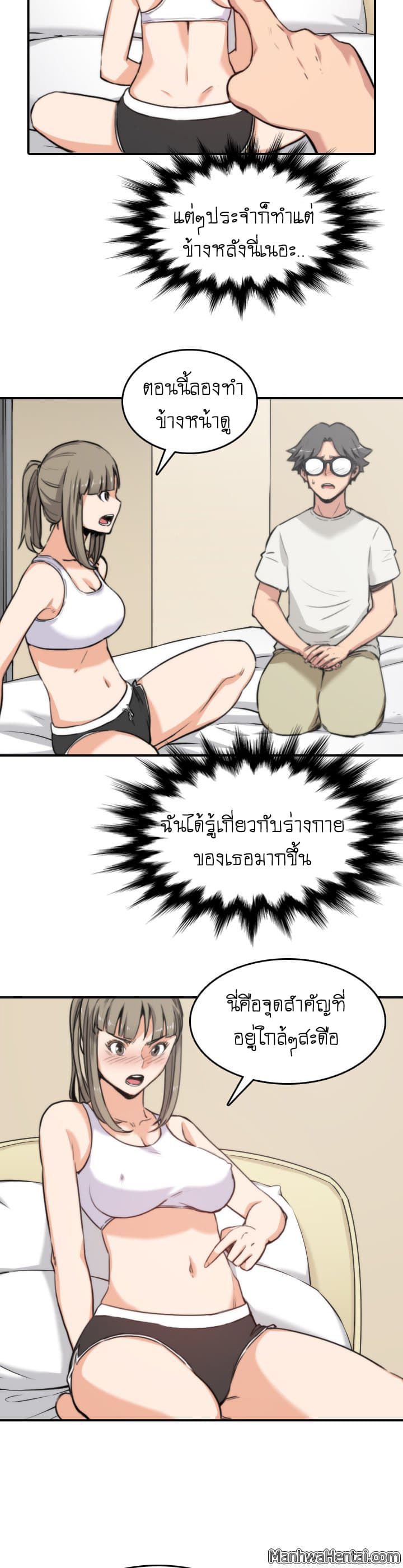 0015.jpg