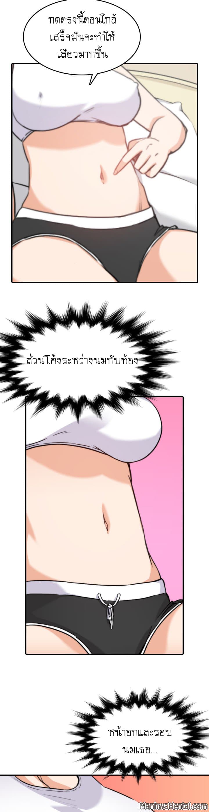 0016.jpg