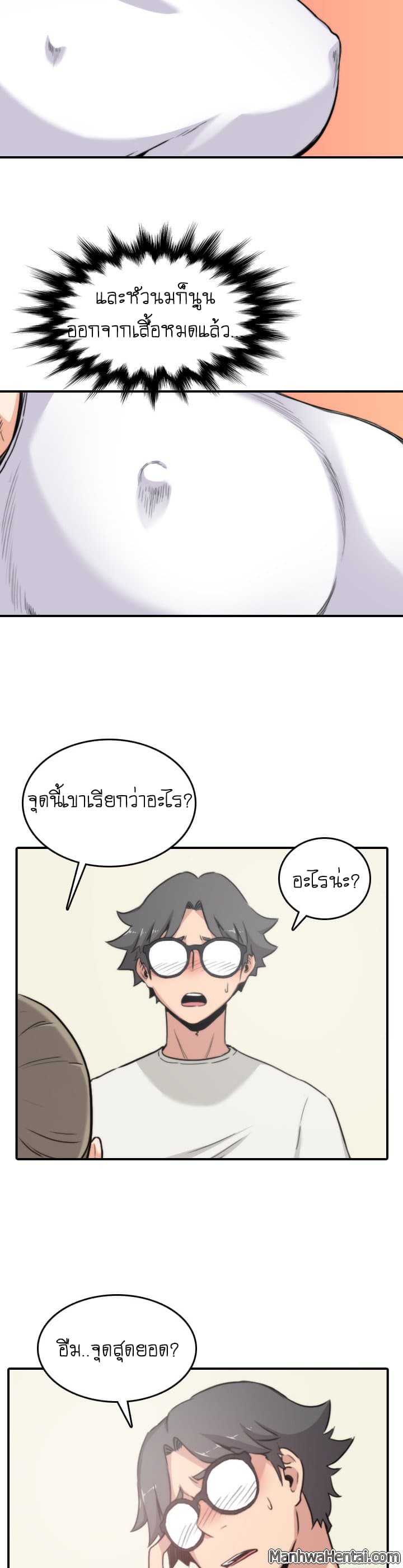 0017.jpg