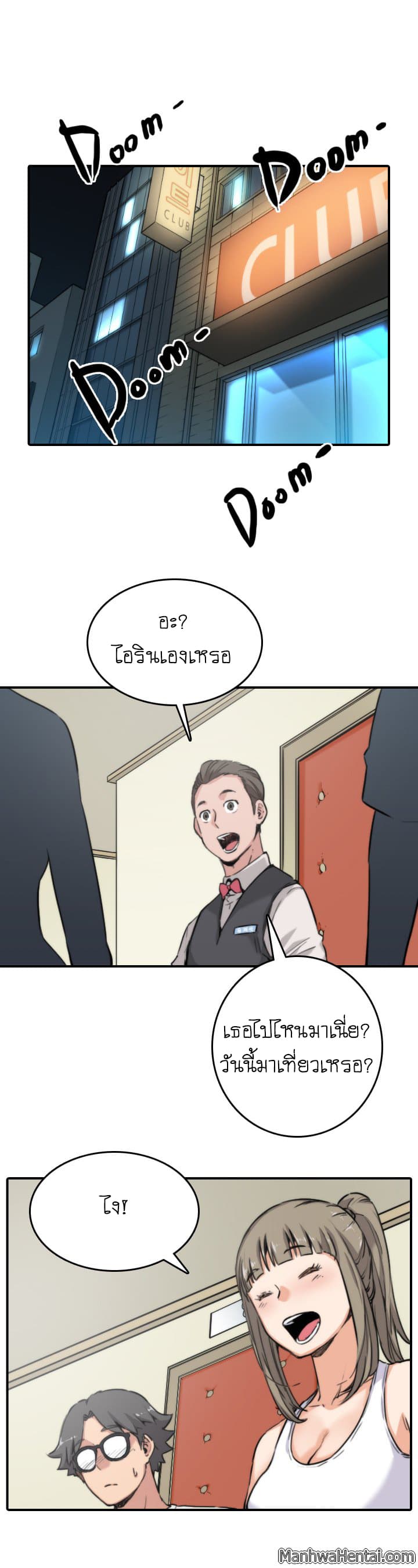 0002.jpg