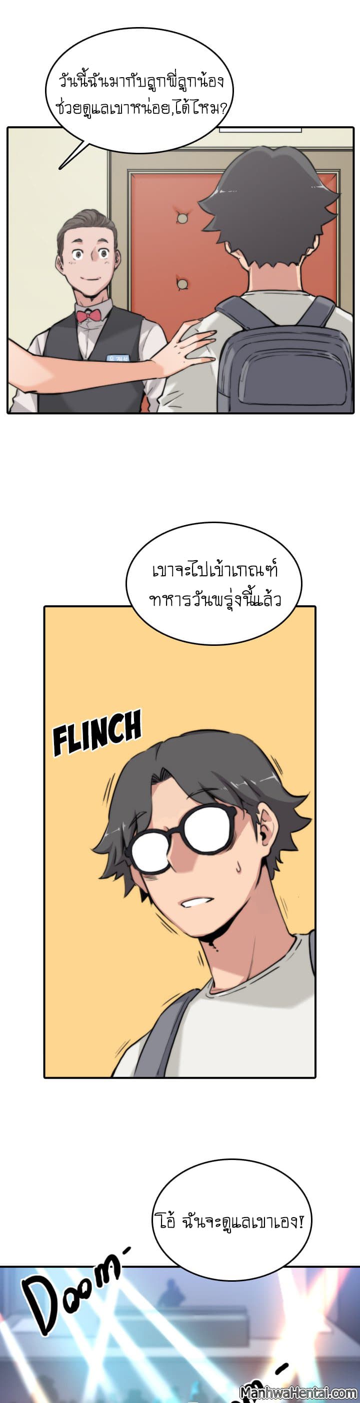 0003.jpg
