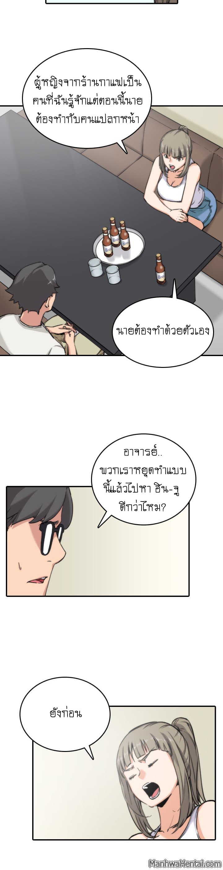0005.jpg
