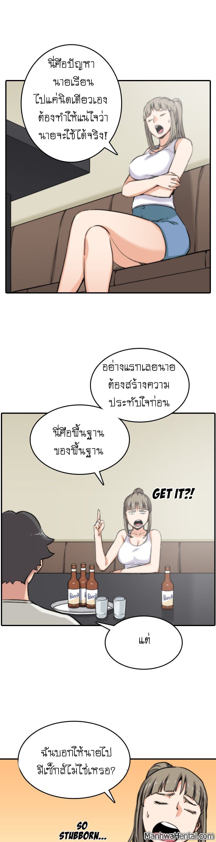 0006.jpg