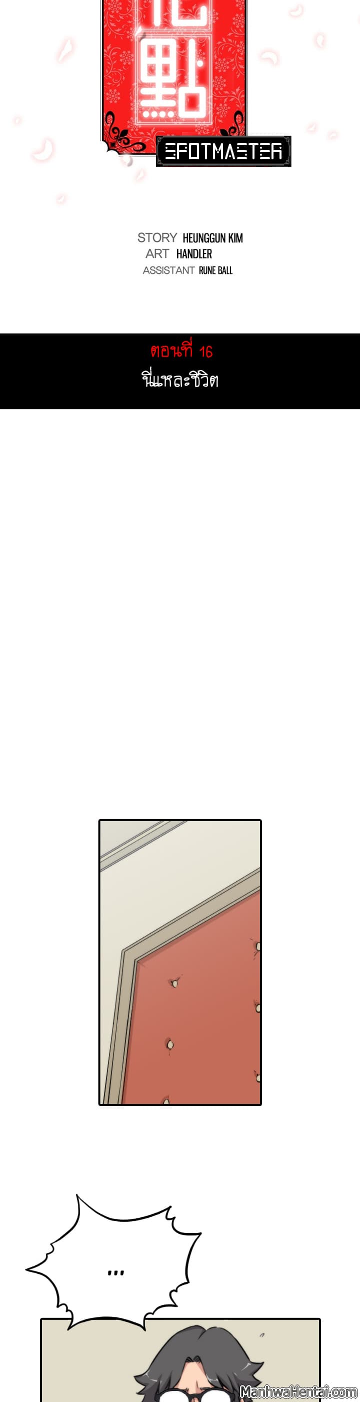 0010.jpg