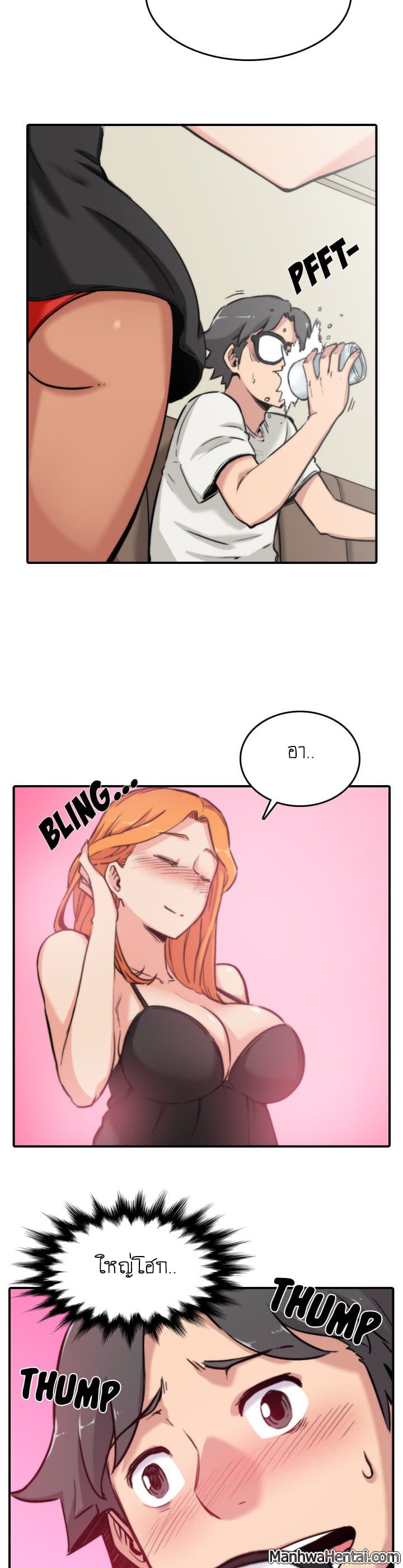 0012.jpg