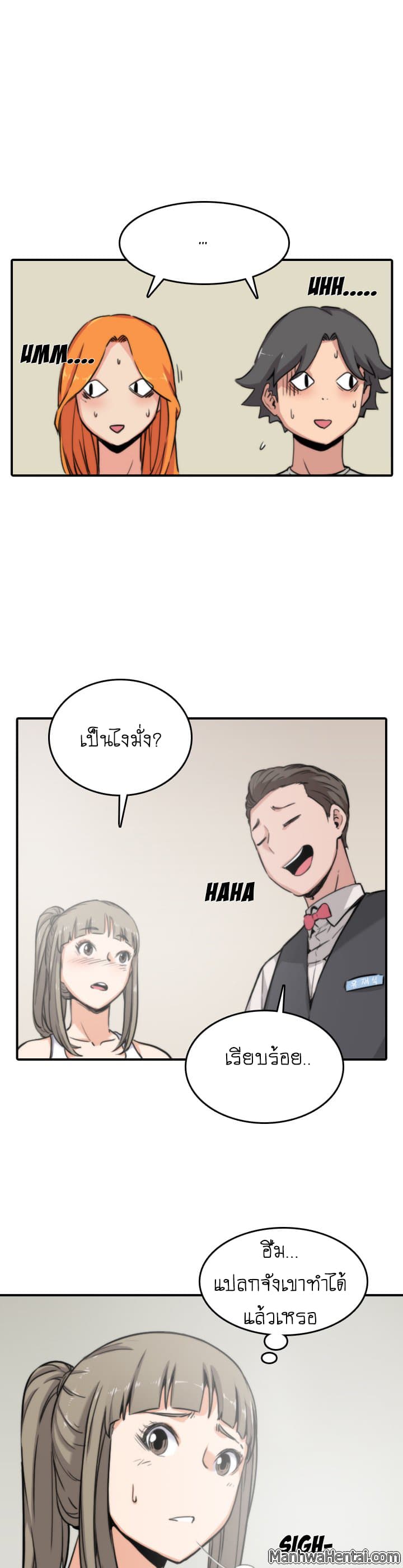 0015.jpg