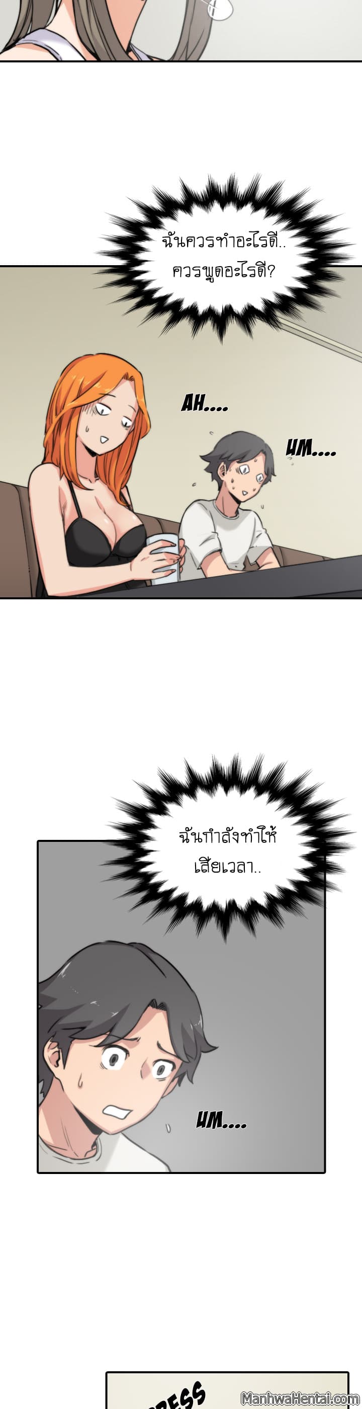 0016.jpg