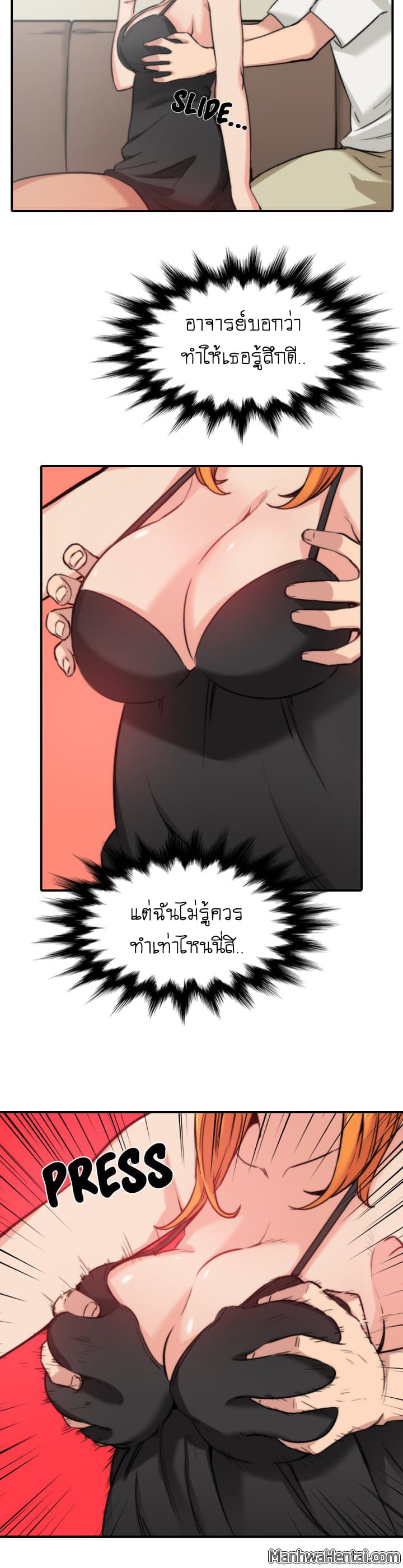 0022.jpg