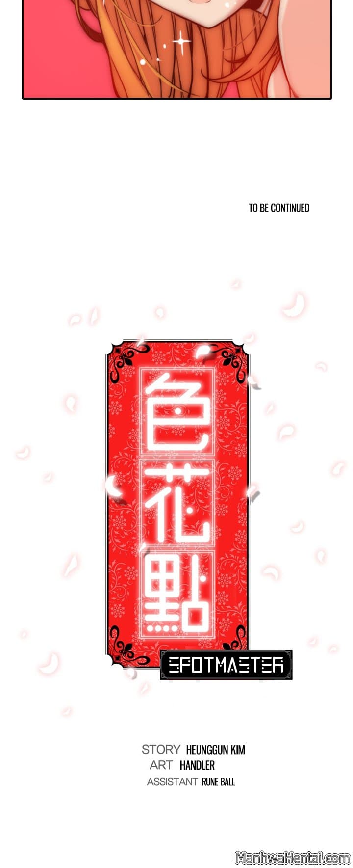 0030.jpg