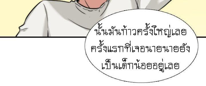0074.jpg