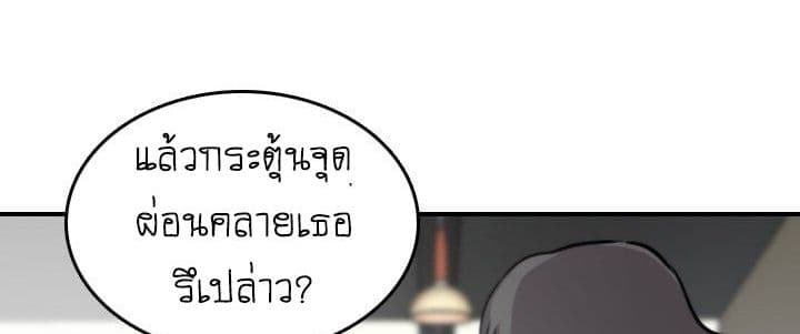 0075.jpg
